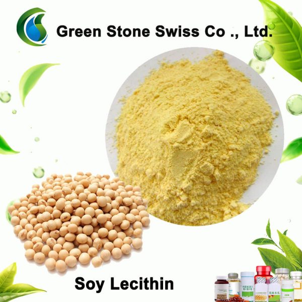 Soy Lecithin1