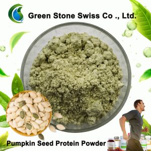 Pumpkin Seed Protein Powder