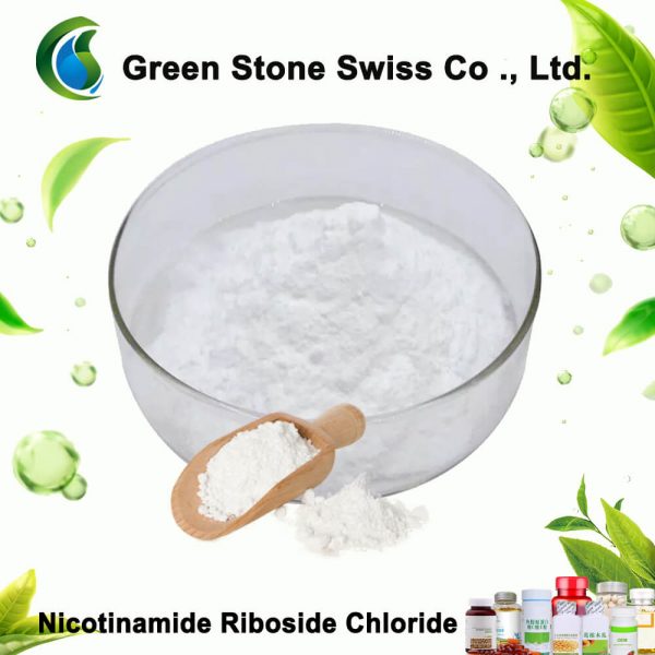 Nicotinamide Riboside Chloride(NR)