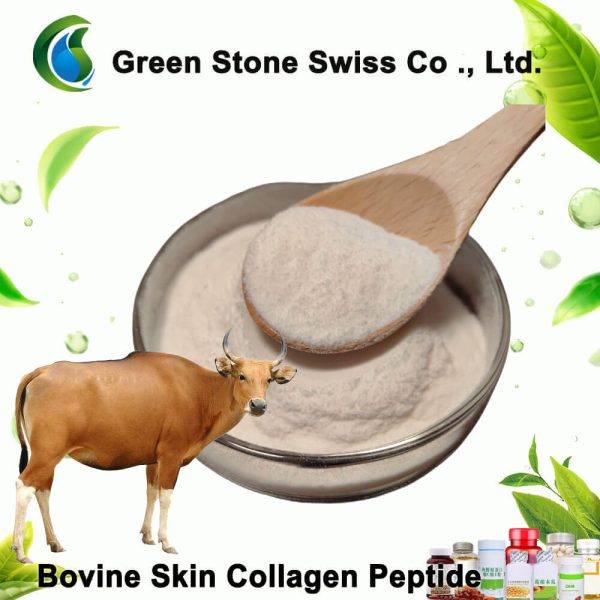 ʻIli Bovine Collagen Peptide