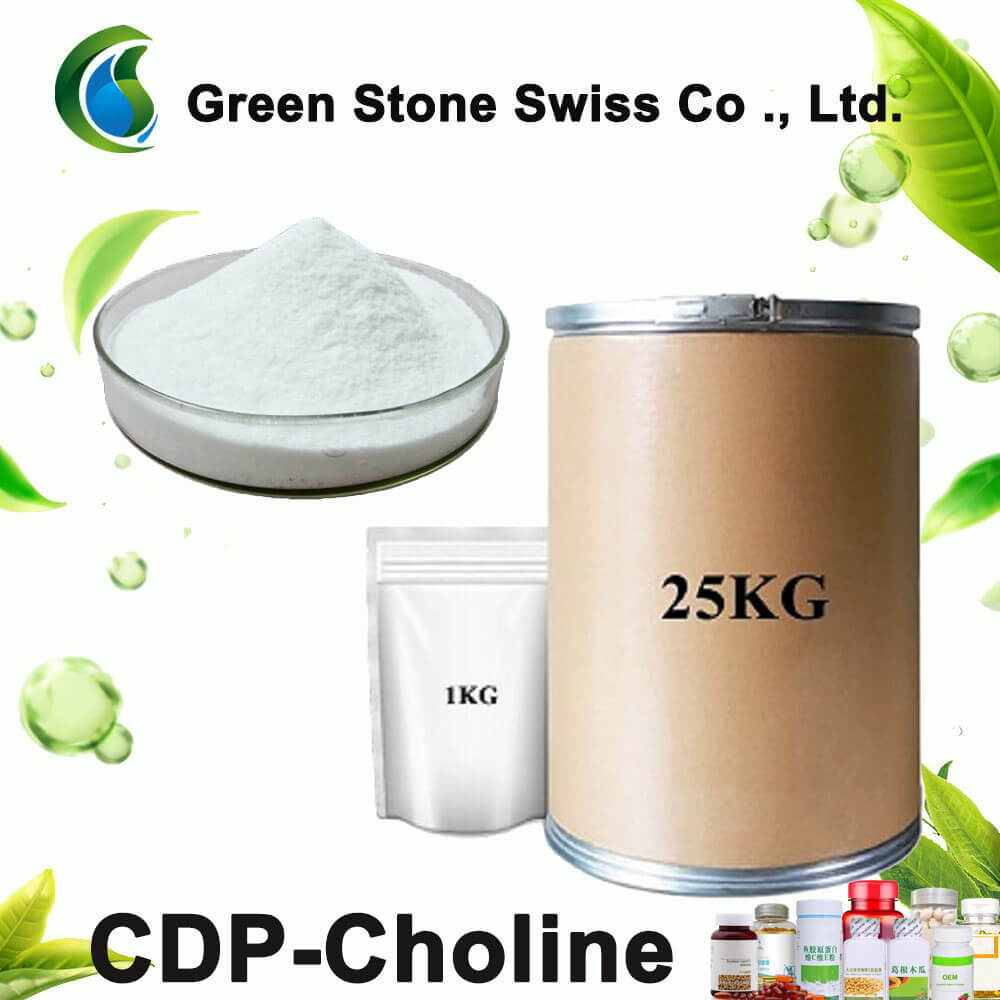 CDP-Choline